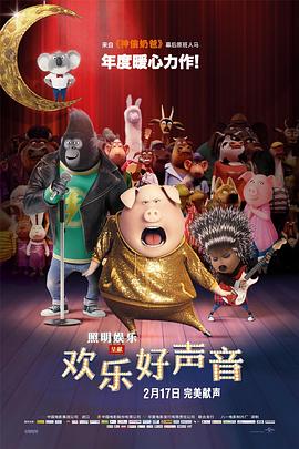春暖花开杏吧最新地址